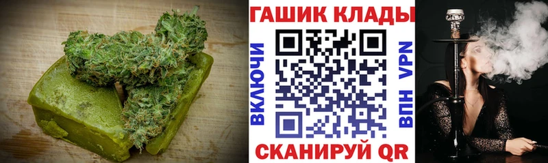 закладка  ссылка на мегу зеркало  Cannafood конопля  Кингисепп 