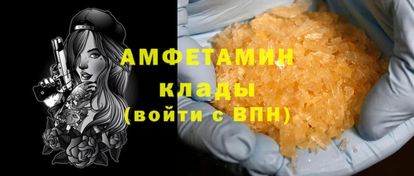 тгк Няндома