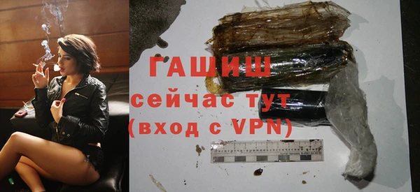 дживик Нязепетровск