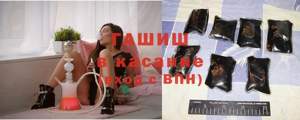 дживик Нязепетровск