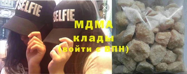 дживик Нязепетровск