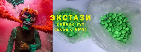 дживик Нязепетровск