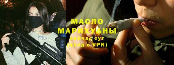 тгк Няндома