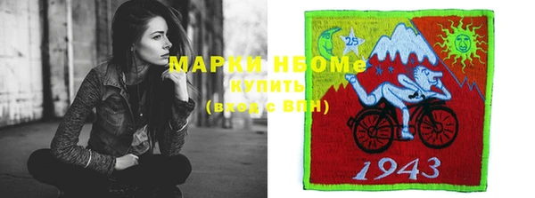 герыч Нягань