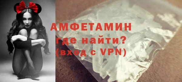 герыч Нягань