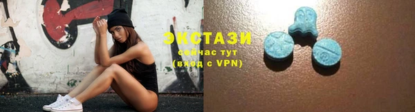 герыч Нягань