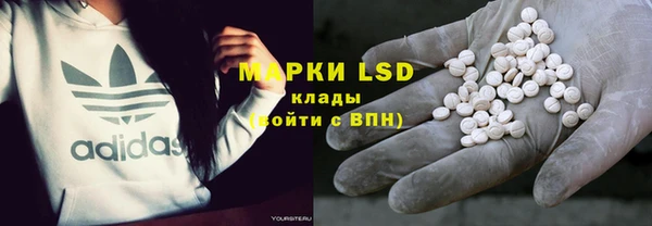 тгк Няндома