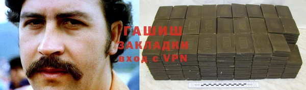 тгк Няндома