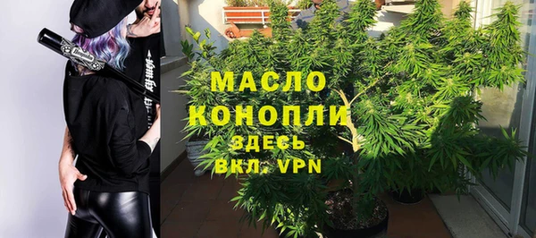 дживик Нязепетровск
