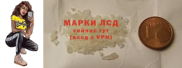 герыч Нягань