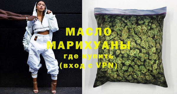 герыч Нягань