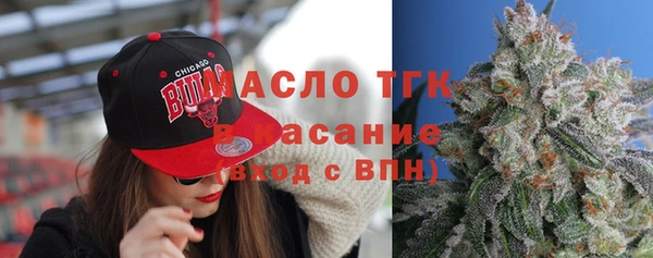 герыч Нягань