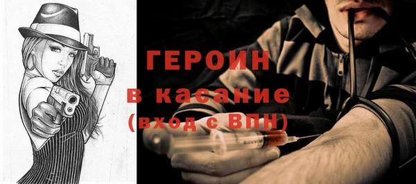 тгк Няндома