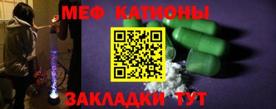 мдпв Гатчина