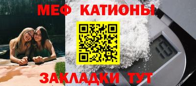 гидра Апшеронск