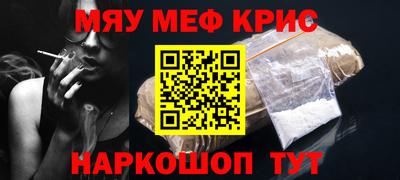 шишки Апрелевка