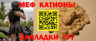 гидра Апшеронск