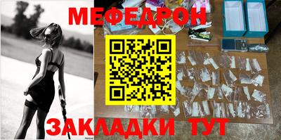 шишки Апрелевка