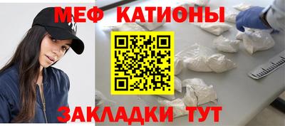 шишки Апрелевка