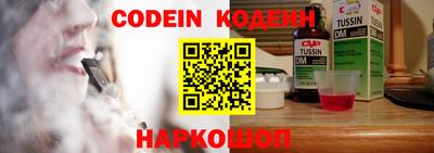 шишки Апрелевка