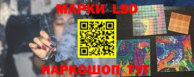 шишки Апрелевка