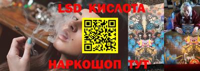 шишки Апрелевка