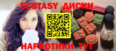 мяу мяу мука Аргун