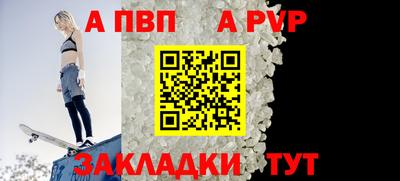 хмурый Гай