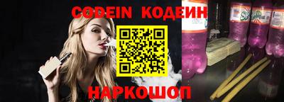 шишки Апрелевка