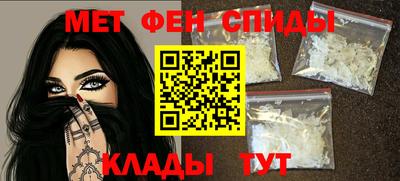 дмт Абинск