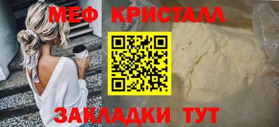 гидра Апшеронск