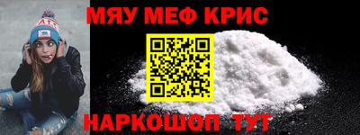 шишки Апрелевка