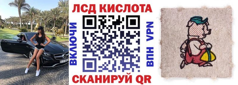 блэк спрут ССЫЛКА  Кингисепп  Марки NBOMe 1,5мг 