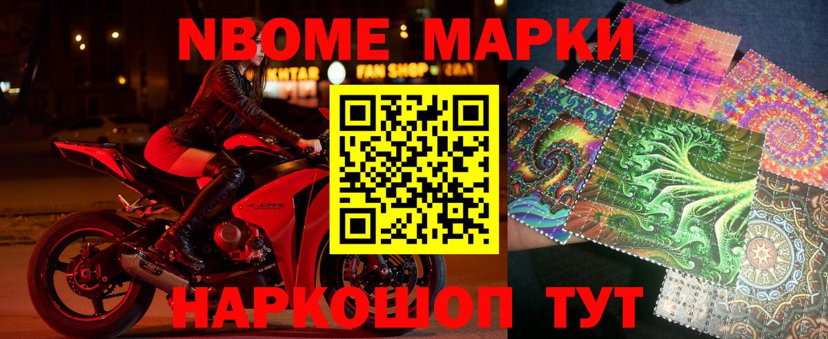 MDMA  Кингисепп  Вход с VPN  МЕФ  Диски  Cocaine  Гарик 